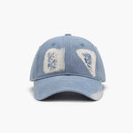 Distressed Cotton Baseball Cap Light One Size for a perfect OOTD – dress to impress outfits from Amexza
