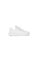 Lace Up Round Toe Sneakers White for a perfect OOTD – dress to impress outfits from Amexza