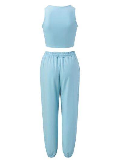 Wide Strap Top and Drawstring Joggers Set for a perfect OOTD – dress to impress outfits from Amexza