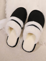 Contrast Faux Fur Round Toe Slippers for a perfect OOTD – dress to impress outfits from Amexza